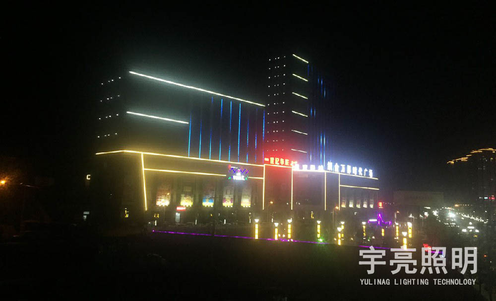 贵州织金万都时代广场