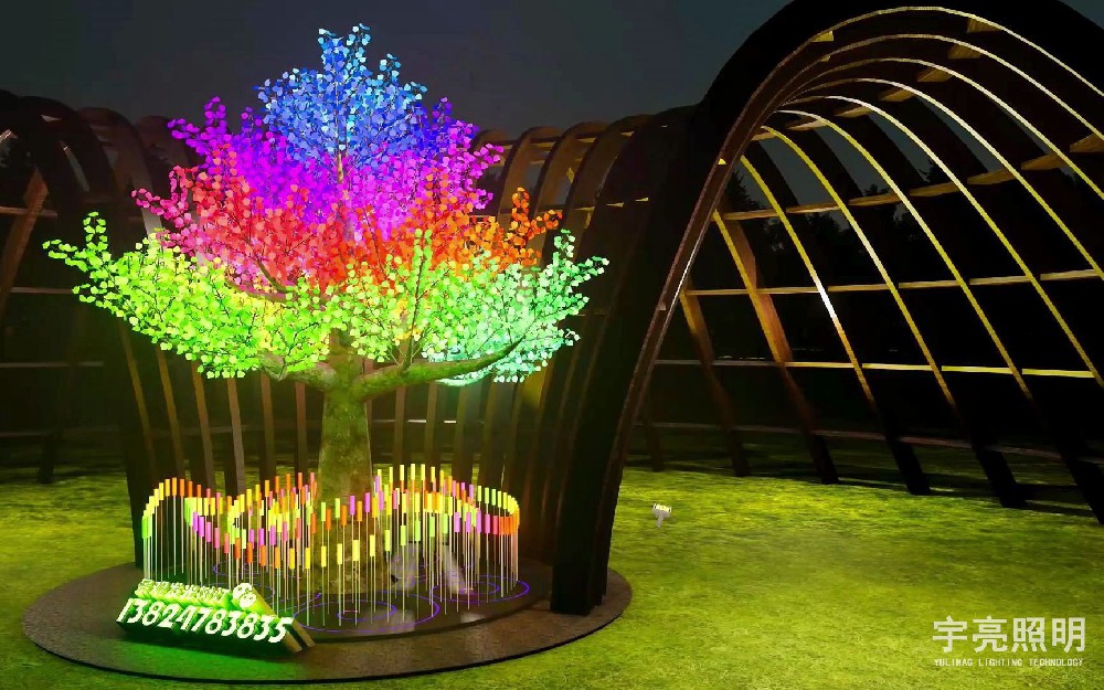 公园景观亮化实例7